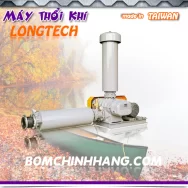 Máy thổi khí Longtech LT-125 30HP ( báo giá Máy Thổi Long Tech LT125 Motor 22 kw )